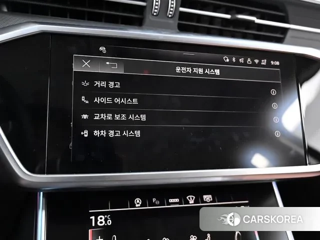 Audi A6 (C8) id 3316206 из Кореи 8