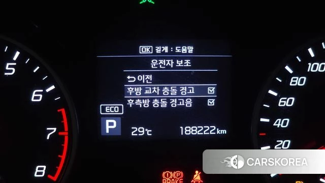 Kia Stinger id 4531147 из Кореи 8