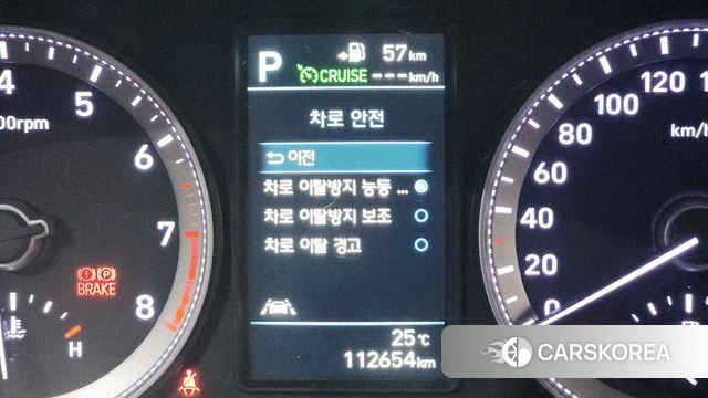 Hyundai Grandeur IG id 4424955 из Кореи 8
