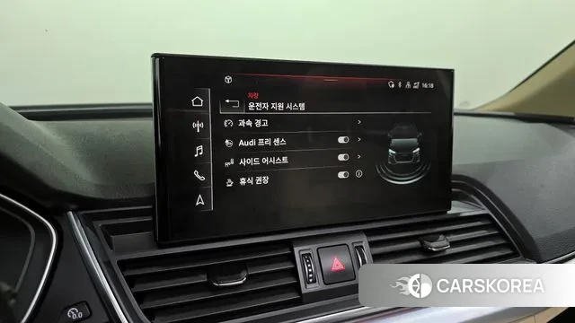 Audi Q5 (FY) id 3615558 из Кореи 8