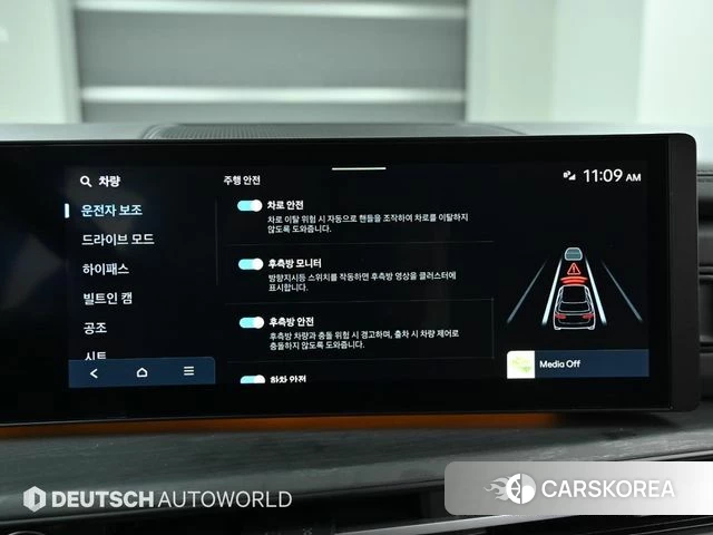 Hyundai Santa Fe (MX5) id 3786555 из Кореи 8