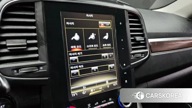 Renault Korea (Samsung) The New QM6 id 3028592 из Кореи 8