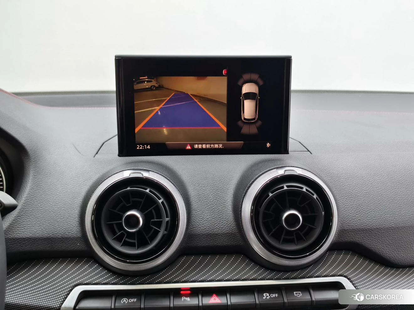 Audi Q2L id 4407287 из Китая 8