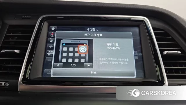 Hyundai Sonata New Rise id 3112904 из Кореи 8