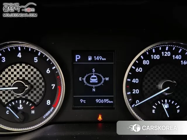 Hyundai The New Avante AD id 3526039 из Кореи 8