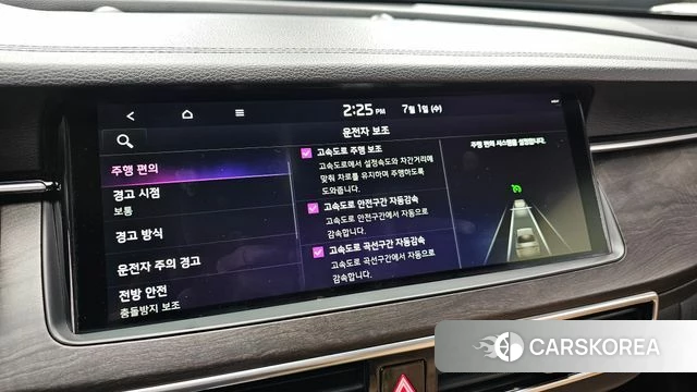 Kia K7 Premier id 4530349 из Кореи 8