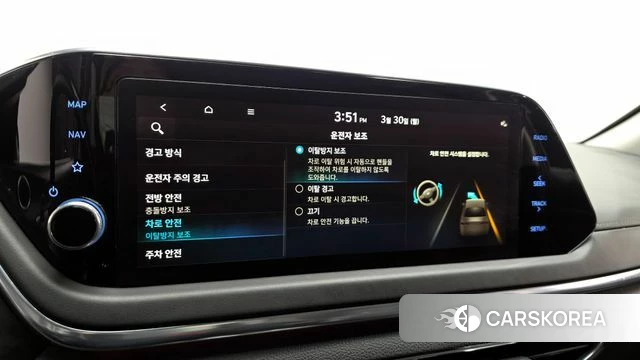 Hyundai Sonata (DN8) id 3860109 из Кореи 8