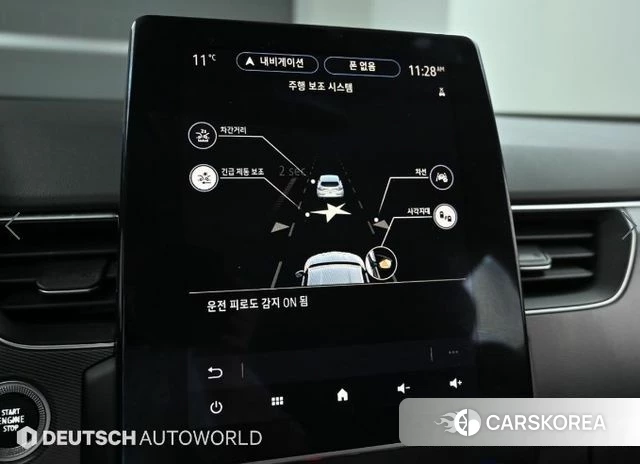 Renault Korea (Samsung) XM3 id 3799896 из Кореи 8