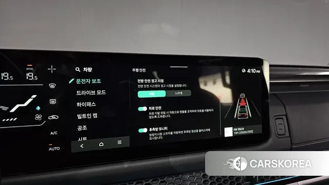 Kia Tasman id 3732094 из Кореи 8