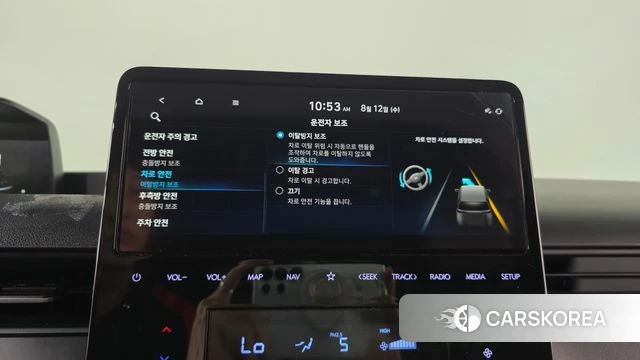 Hyundai Staria id 4691884 из Кореи 8