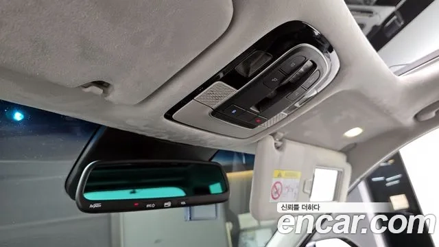 Hyundai Palisade id 2880010 из Кореи 8