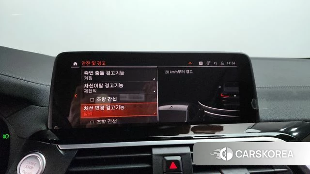 BMW X4 (G02) id 3924095 из Кореи 8