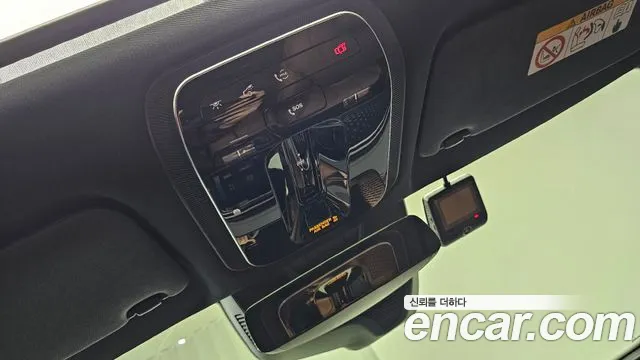 Mercedes-Benz E-Class W214 id 2719228 из Кореи 8