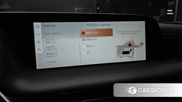 Genesis G90 (RS4) id 4749901 из Кореи 8