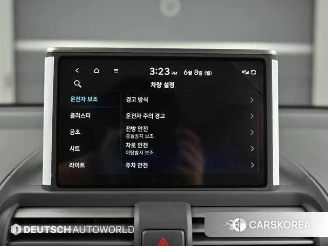 Hyundai Casper id 4433459 из Кореи 8
