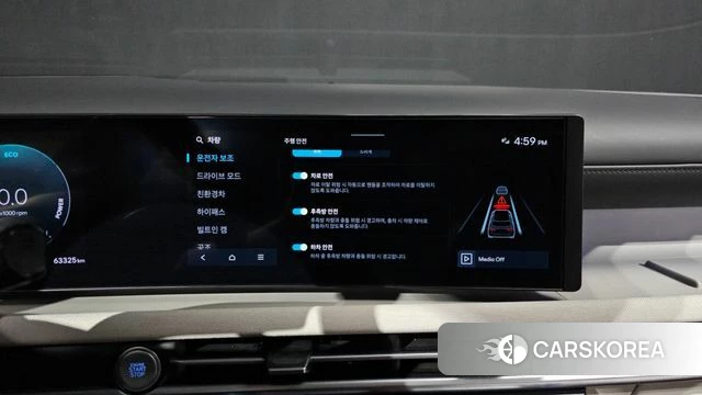 Hyundai The New Tucson Hybrid (NX4) id 4315287 из Кореи 8