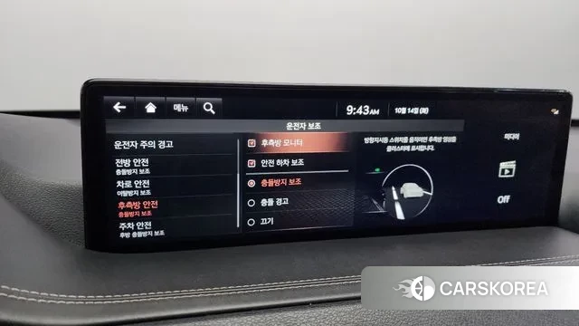 Genesis GV80 id 3242927 из Кореи 8