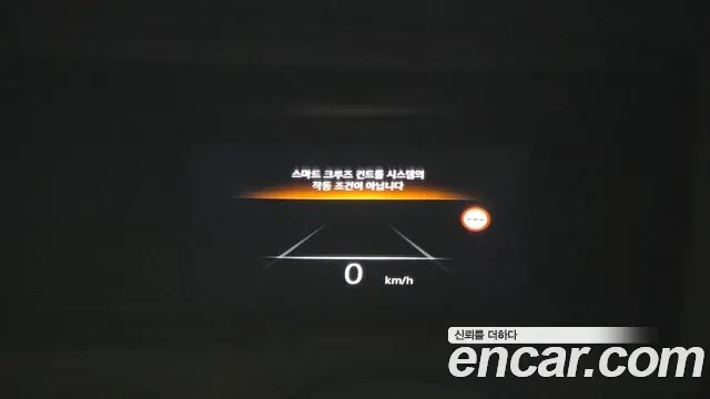 Genesis G80 (RG3) id 2954738 из Кореи 8