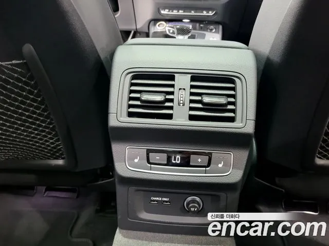 Audi Q5 (FY) id 2722424 из Кореи 8