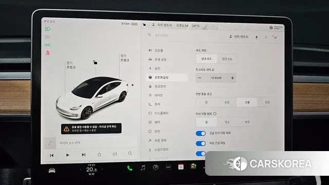 Tesla Model 3 id 3182342 из Кореи 8