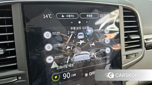 Renault Korea (Samsung) The New QM6 id 3347411 из Кореи 8