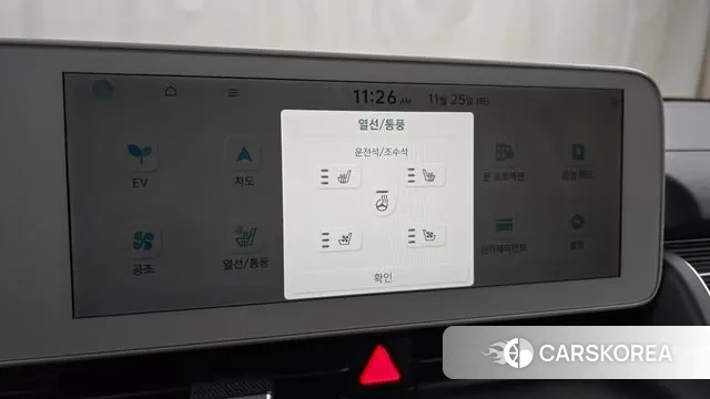 Hyundai Ionic 5 id 3406700 из Кореи 8