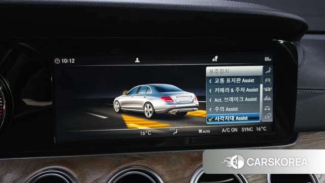 Mercedes-Benz E-Class W213 id 4755066 из Кореи 8