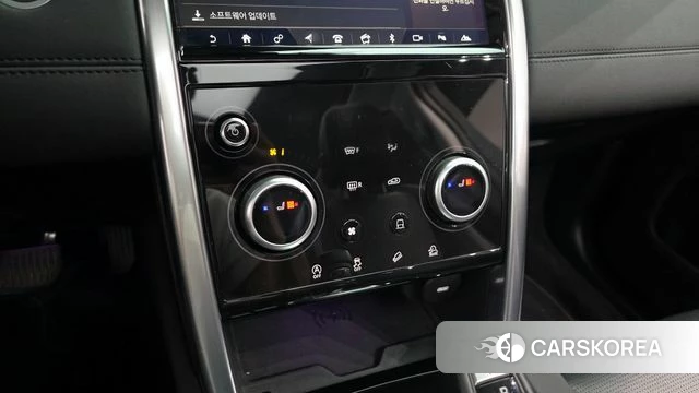 Land Rover Discovery Sports 2nd Generation id 4377188 из Кореи 8