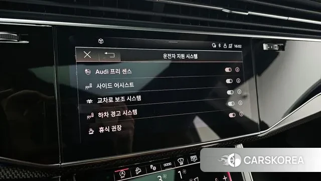 Audi SQ8 (4M) id 3401969 из Кореи 8