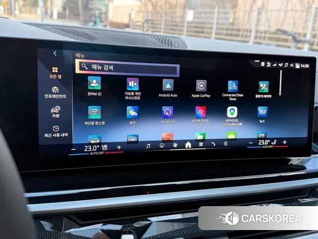 BMW X6 (G06) id 3560024 из Кореи 8