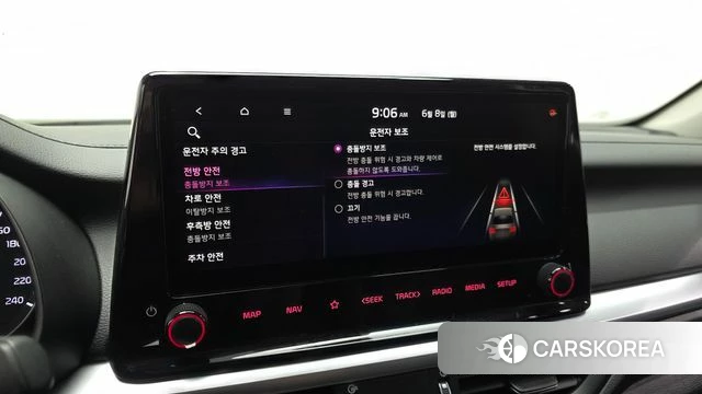 Kia The New K3 2nd generation id 4423221 из Кореи 8