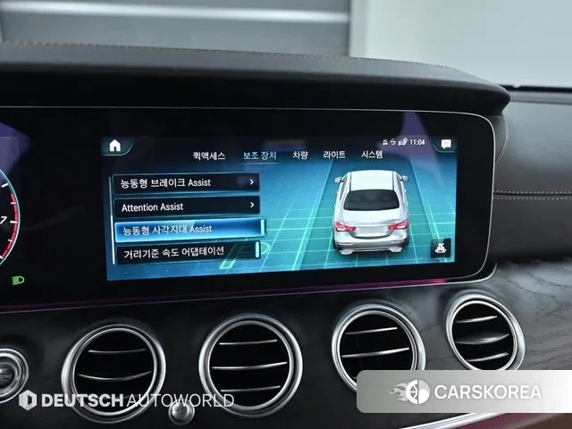 Mercedes-Benz E-Class W213 id 3002705 из Кореи 8