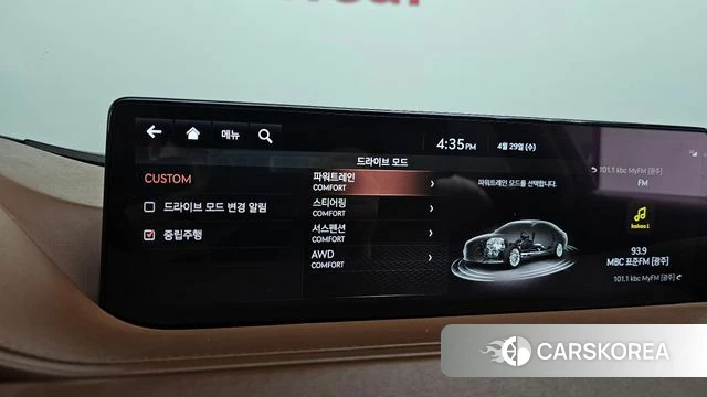 Genesis G80 (RG3) id 4245126 из Кореи 8
