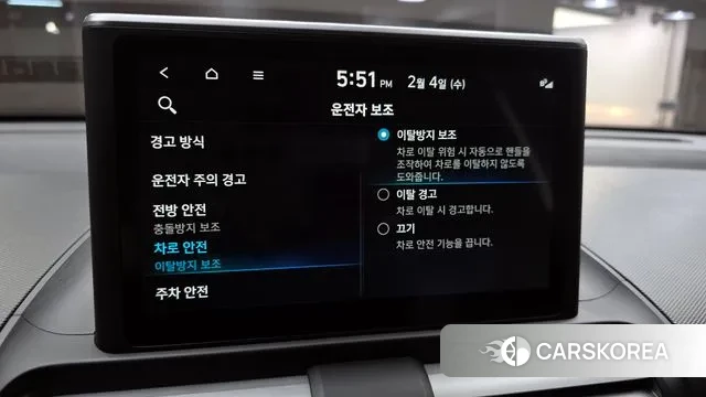 Hyundai Casper id 3654165 из Кореи 8