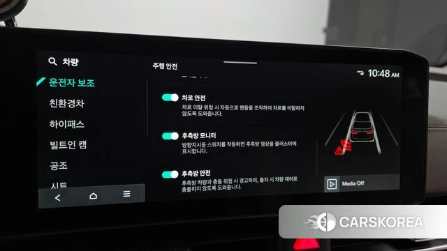 Kia The New Carnival 4th Generation id 3933597 из Кореи 8