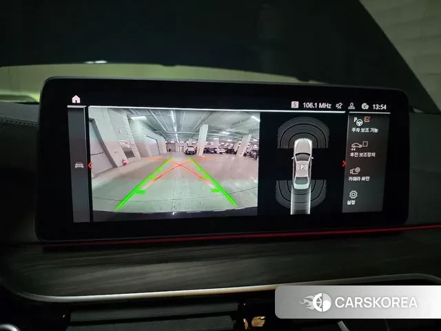 BMW 5 Series (G30) id 3726870 из Кореи 8