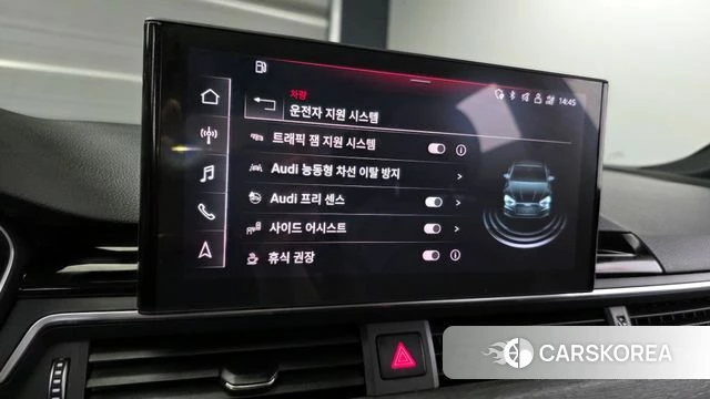 Audi A5 (F5) id 4266718 из Кореи 8