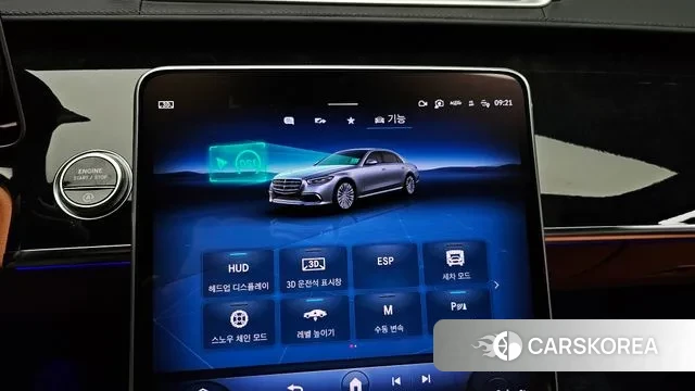 Mercedes-Benz S-Class W223 id 2993313 из Кореи 8