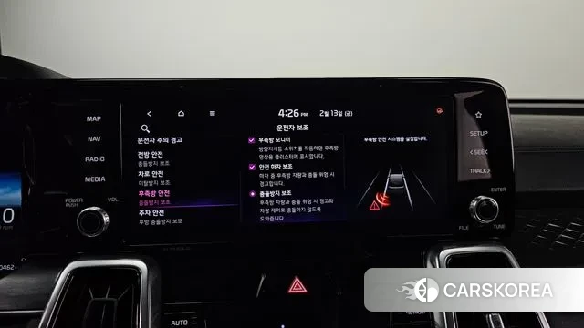 Kia Sorento 4th Generation id 3692056 из Кореи 8