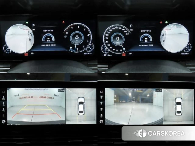 Hyundai The New Grandeur IG id 4835641 из Кореи 8