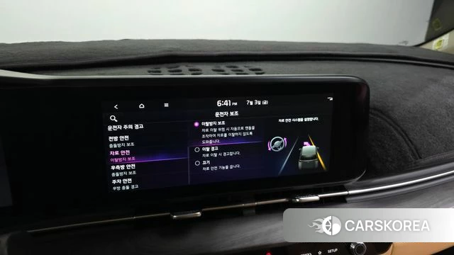 Kia Carnival 4th generation id 4540620 из Кореи 8