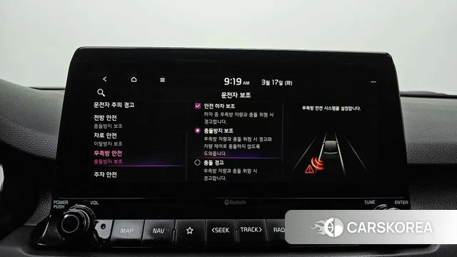 Kia Seltos id 3800809 из Кореи 8