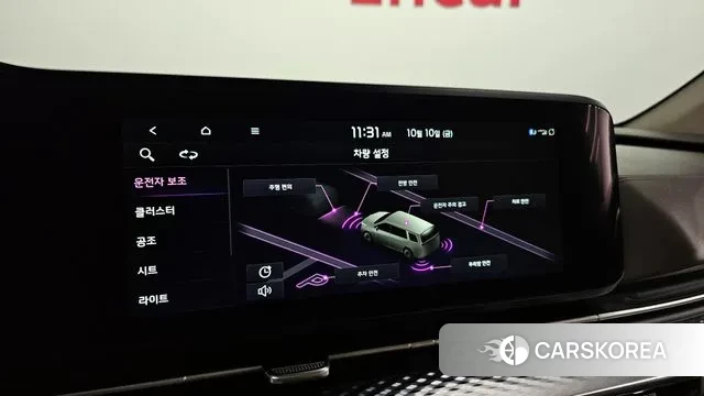 Kia Carnival 4th generation id 3231539 из Кореи 8