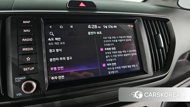 Kia The New Kia Ray EV id 4308317 из Кореи 8