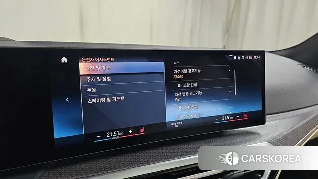 BMW 3 Series (G20) id 3377284 из Кореи 8