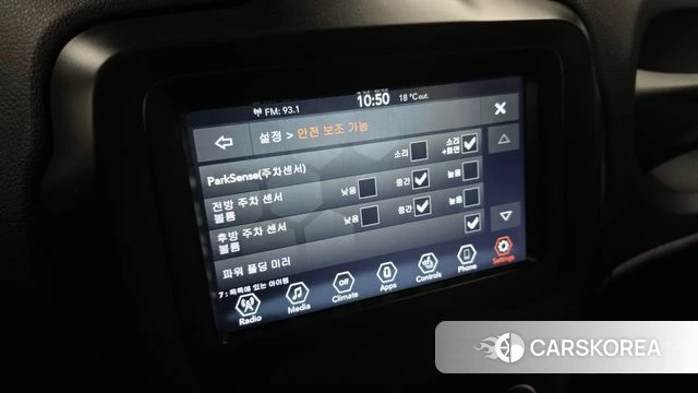 Jeep Renegade id 3878224 из Кореи 8