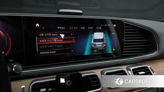 Mercedes-Benz GLE-Class W167 id 4759767 из Кореи 8
