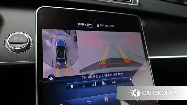 Mercedes-Benz S-Class W223 id 3620695 из Кореи 8