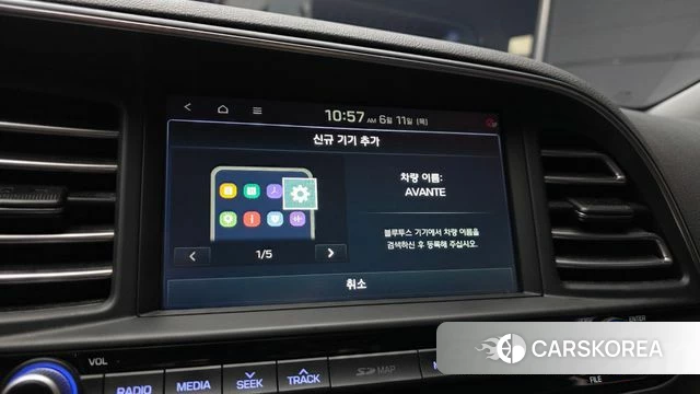 Hyundai The New Avante AD id 4447083 из Кореи 8