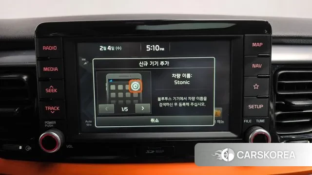 Kia Stonic id 3656940 из Кореи 8